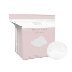 100 Pcs Disposable Breast Pads